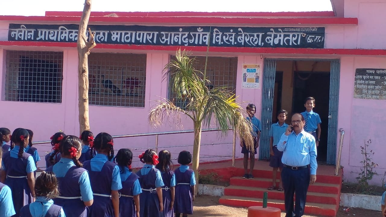 डीईओ के निरीक्षण के दौरान कई शिक्षक मिले नदारद, एक दिन का वेतन काटने के दिए निर्देश