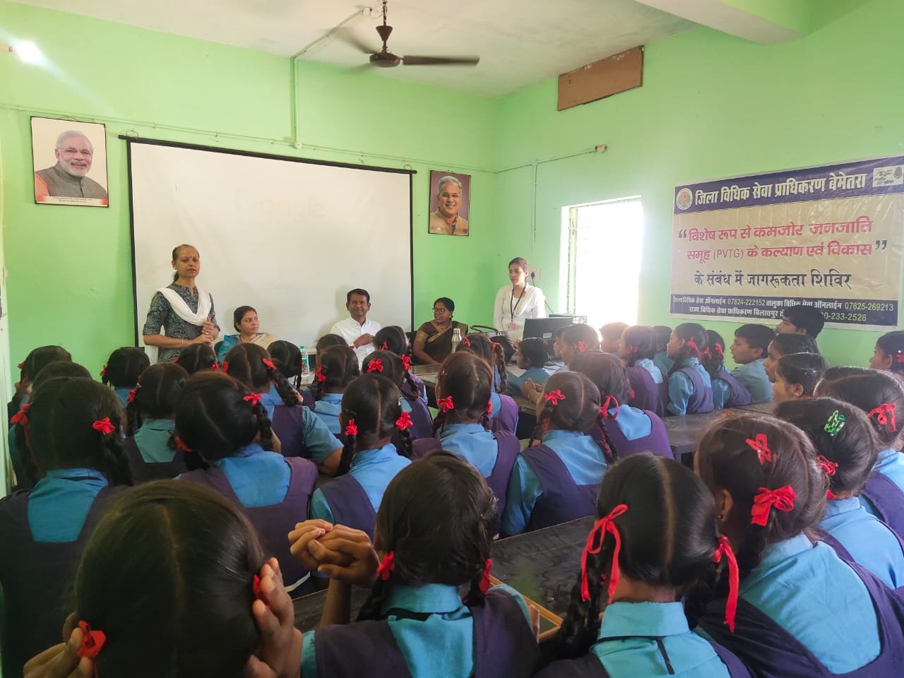 शासकीय पूर्व माध्यमिक शाला भैंसा में विधिक जागरूकता शिविर का आयोजन कर बच्चों को दी कानून की जानकारी