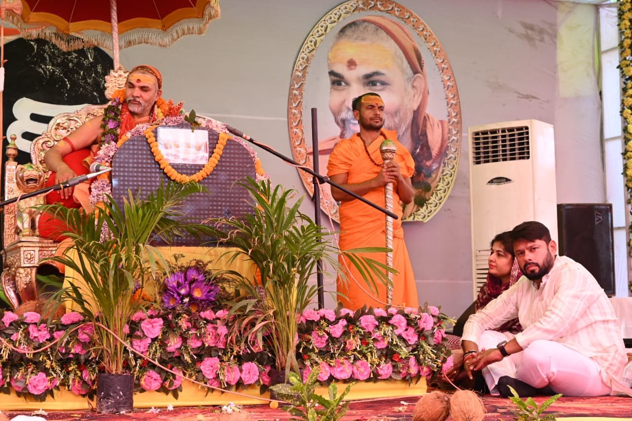 भगवान के दर्शन का फल है आत्म स्वरूप : शंकराचार्य अविमुक्तेश्वरानंद