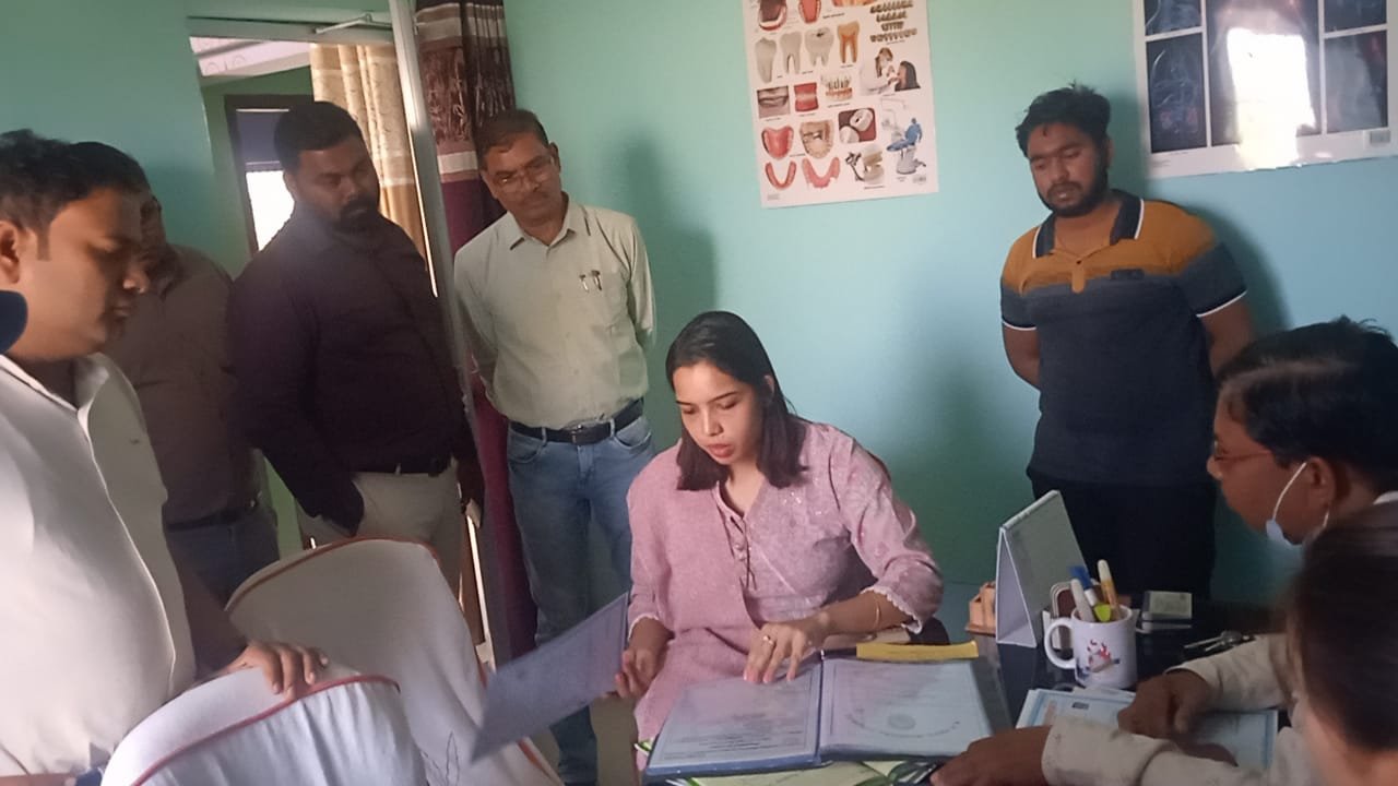 विजन पैरामेडिकल में मिली गड़बड़ी, दस्तावेज उपलब्ध कराने नोटिस