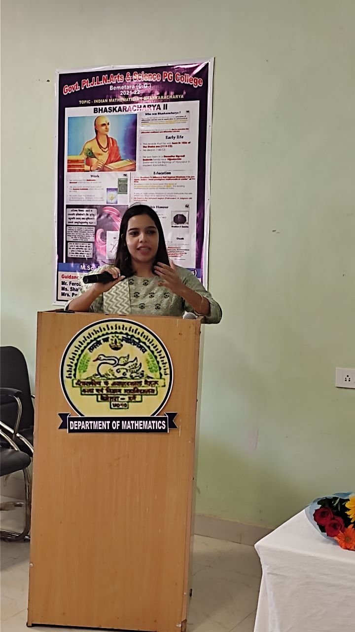 एसडीएम सुरुचि सिंह ने स्टूडेंट्स को दिए करियर से जुड़े टिप्स