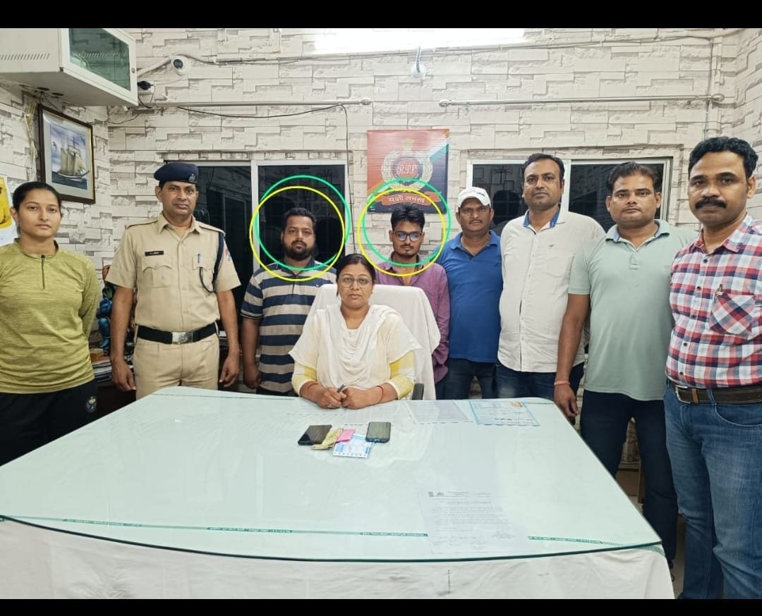 ट्रेनों की टिकट दलाली करने वाले दो पुलिस के हत्थे चढ़े