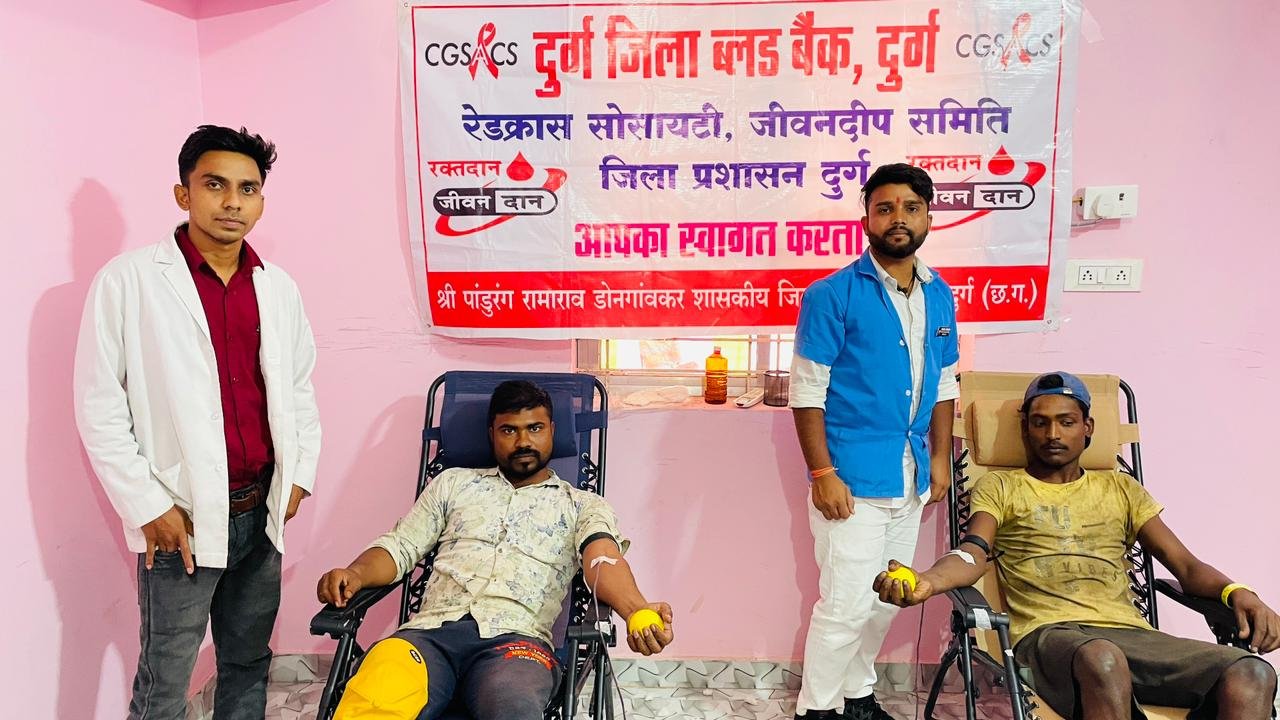 रक्तदान शिविर में 25 यूनिट ब्लड कलेक्ट किया