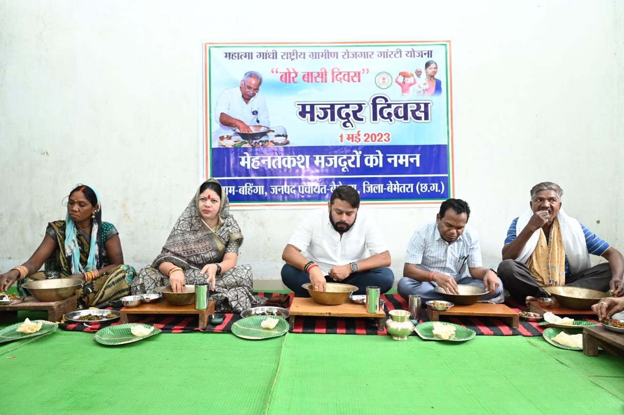 छाबड़ा और एल्मा ने श्रमिकों के साथ बटकी में बोरेबासी खाकर श्रमिकों का किया सम्मान