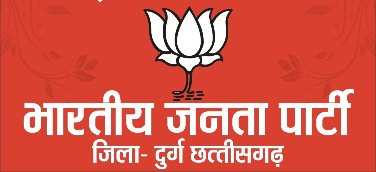 भाजपा में बागियों की चुनाव से पहले घर वापसी