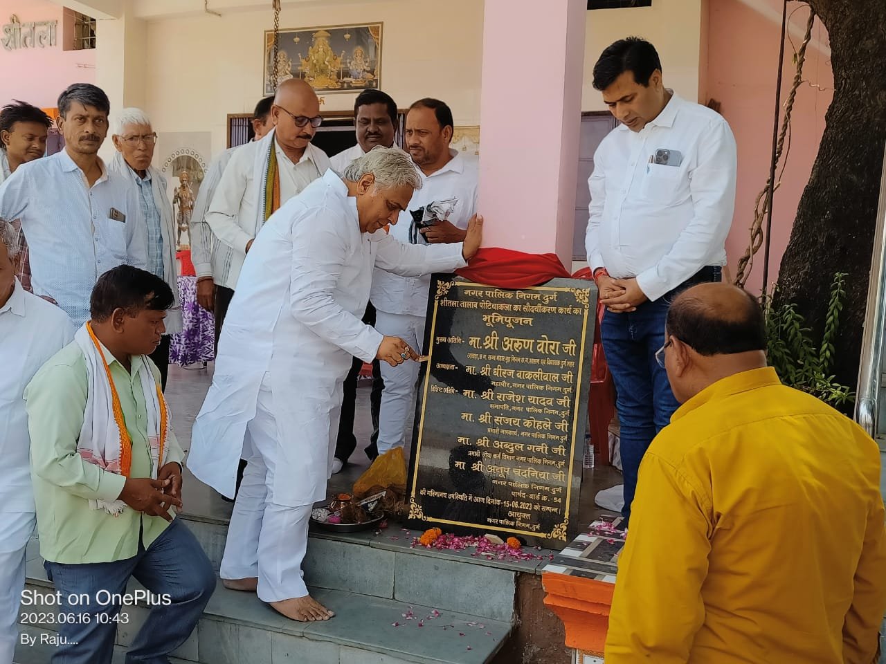 1 करोड़ 81 लाख रुपए से संवारेंगे शहर के दोनो मिनी माता तालाब व शीतला तालाब