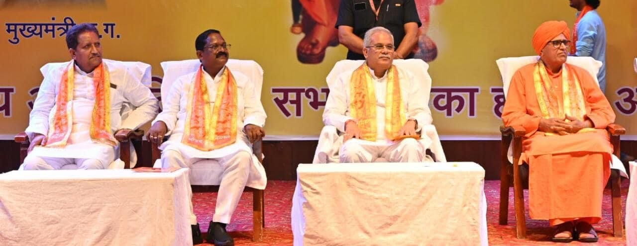 राम पर किसी का पेटेन्ट नहीं, मुख्यमंत्री भूपेश बघेल ने राम वनगमन पथ को बनाया है, यह अमिट है, सच्ची गौ भक्ति छत्तीसगढ़ की भूपेश सरकार कर रही – स्वामी आर्यवेश