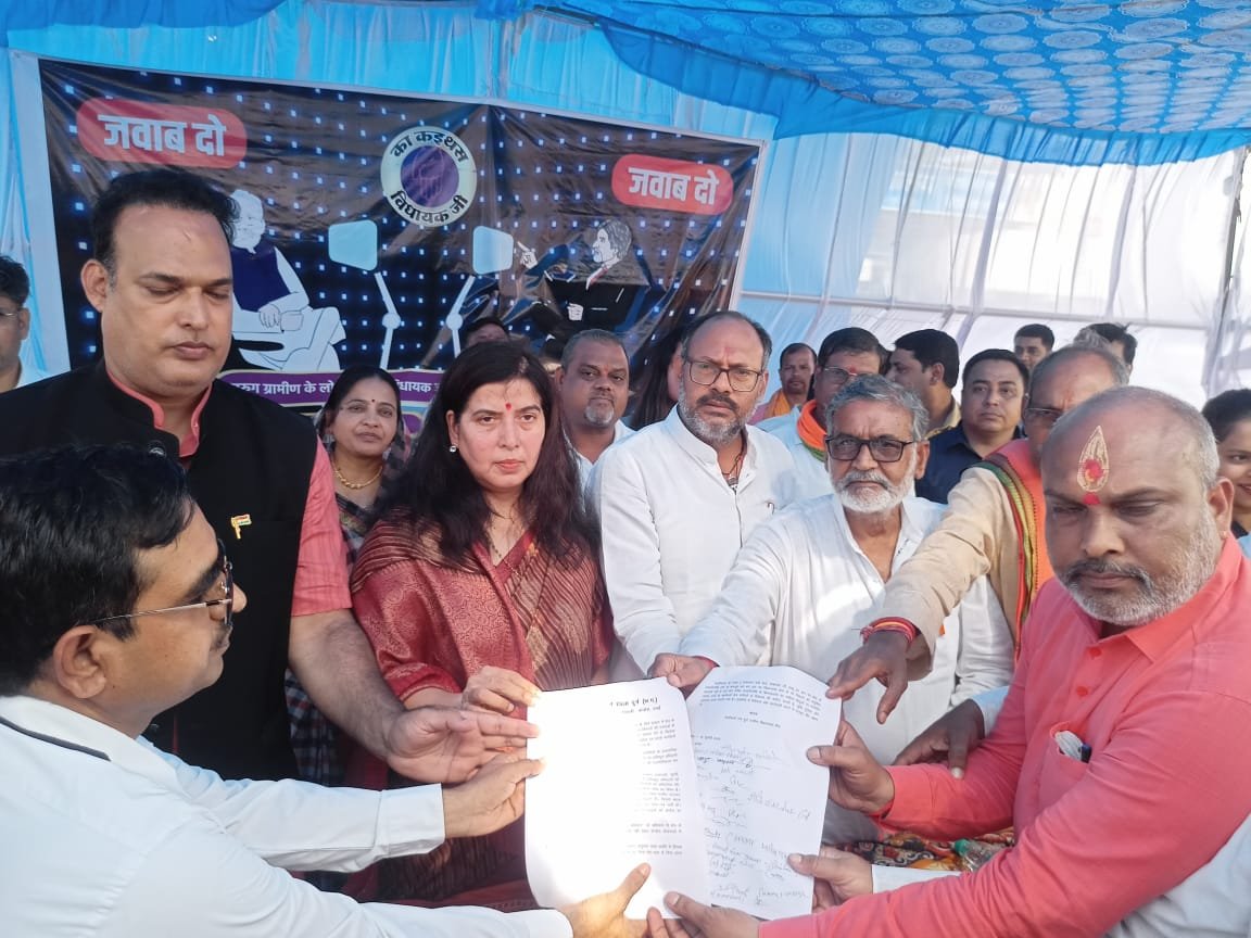 भाजपा ने की दुर्ग ग्रामीण विधानसभा के विधायक पर आरोपों की बौछार