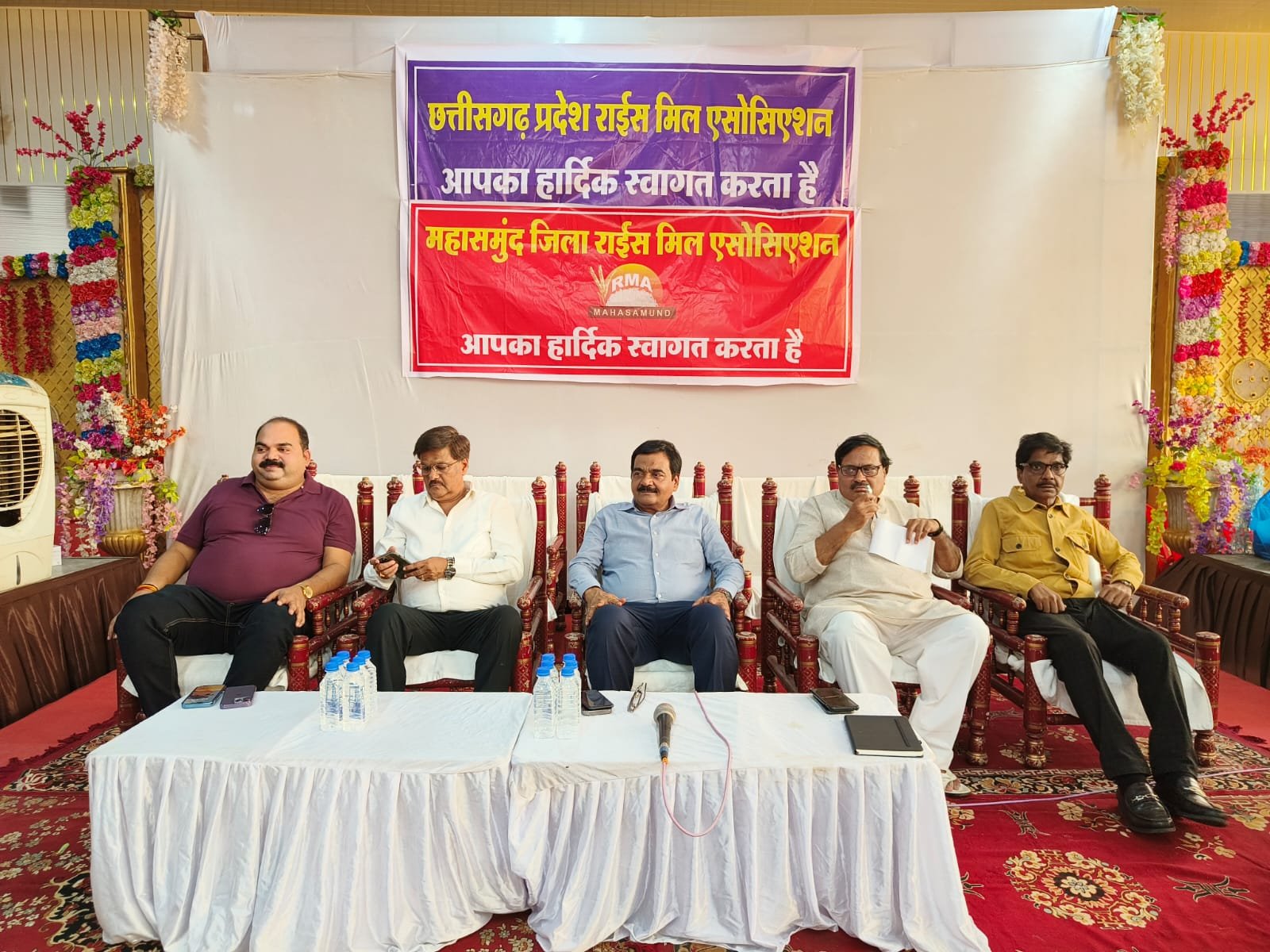 कैलाश रूंगटा ने राइस मिलर्स एसोसिएशन के प्रदेश अध्यक्ष पद से दिया इस्तीफा, देखिए पूरी खबर