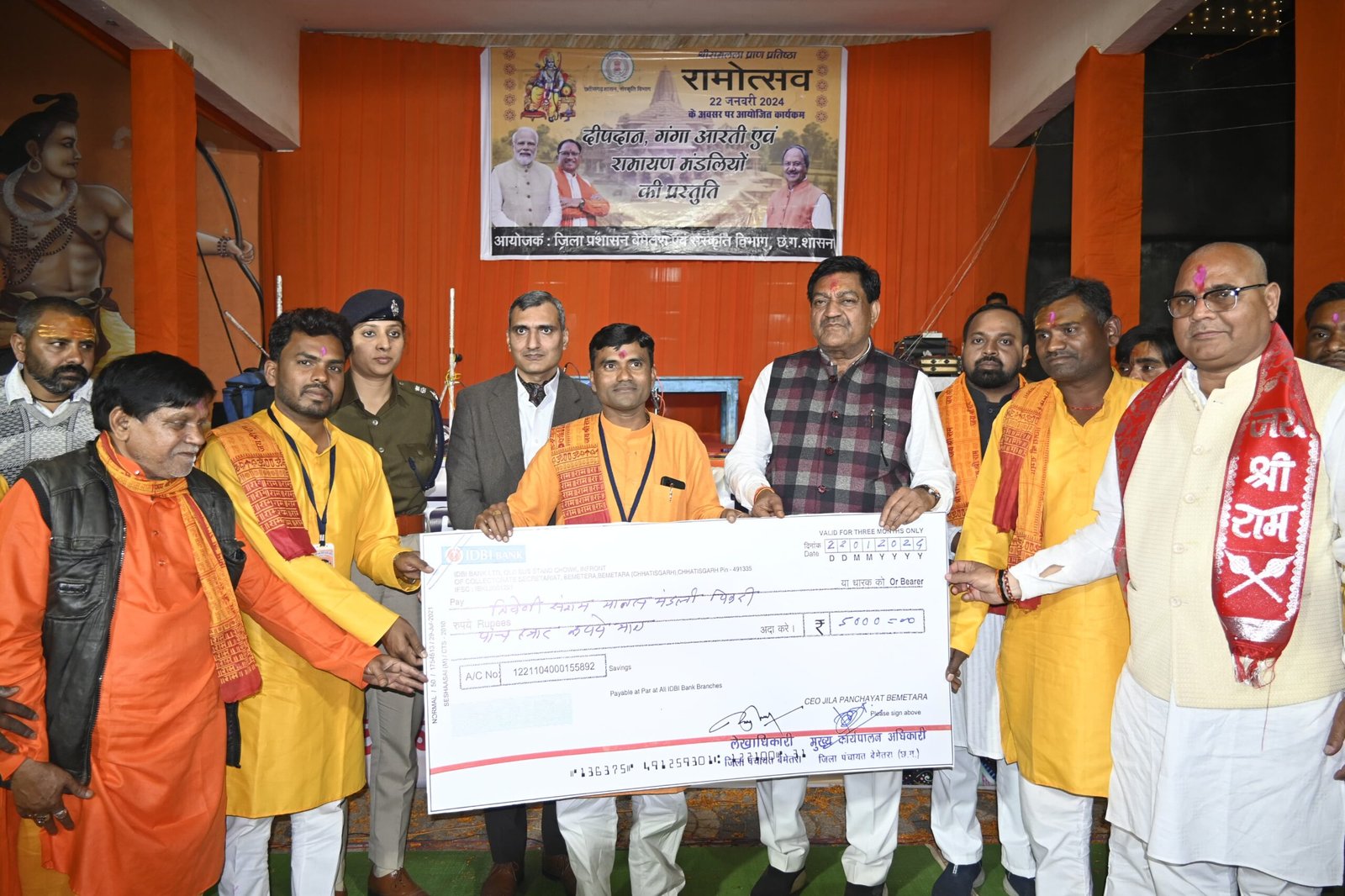 रामलला प्राण प्रतिष्ठा के अवसर पर राम मंदिर में मानस गायन, मंडलियां हुईं सम्मानित