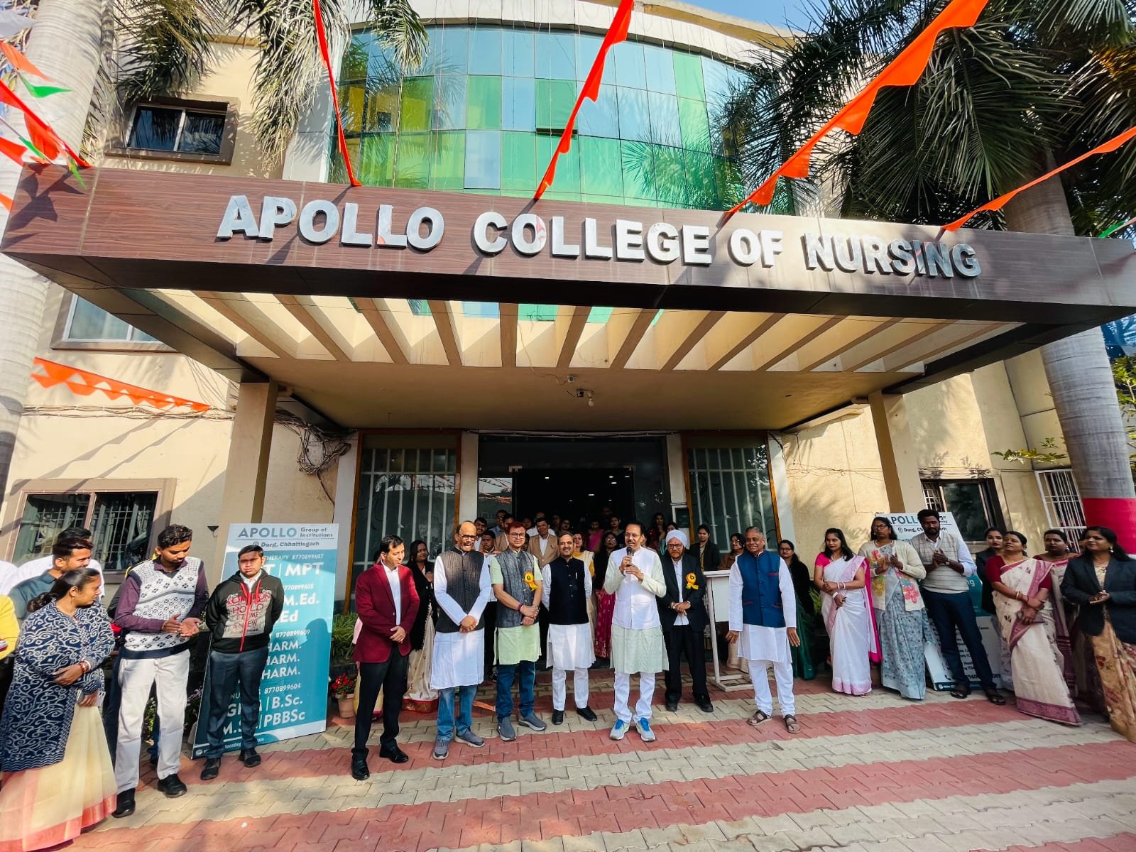 अपोलो महाविद्यालय में गणतंत्र दिवस हर्षोल्लास से मनाया