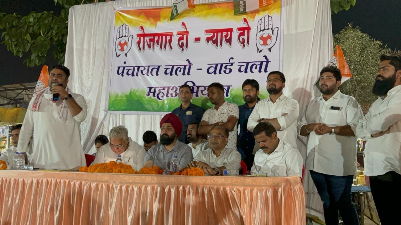 बेरोजगारी के खिलाफ दुर्ग शहर जिला युवा कांग्रेस ने इंदिरा मार्केट में जनसभा कर ‘पंचायत चलो-वार्ड चलो’ अभियान की शुरुआत की