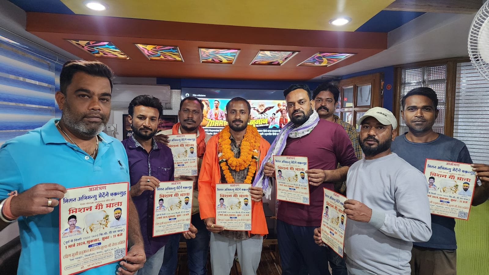 गौवंश के संरक्षण को लेकर पदयात्रा निकालेंगे आकाश मजूमदार, युकां सचिव पद से दिया इस्तीफा,  राष्ट्रपति भवन नई दिल्ली करेंगे कूच