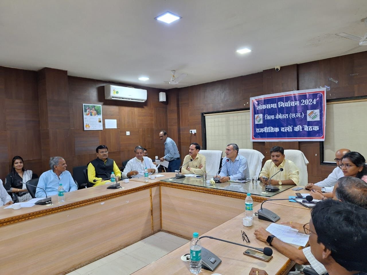 विधानसभा चुनाव में तय दरों के हिसाब से ही लोकसभा चुनाव के खर्च काउंट होंगे, कलेक्टर ने राजनीतिक दलों को दी जानकारी