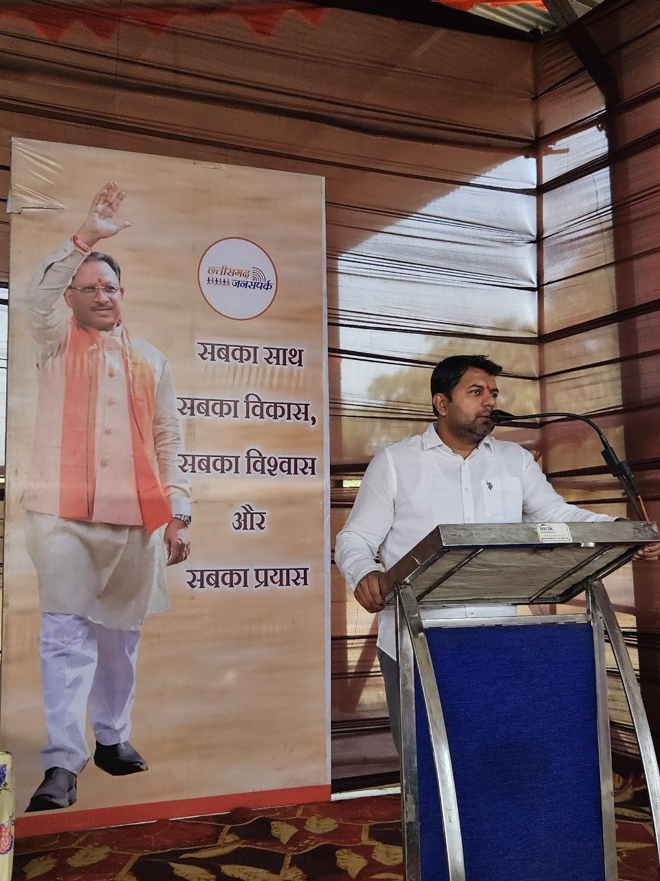 देश के प्रधानमंत्री महिलाओं को सशक्त बनाने का काम कर रहे: पांडेय