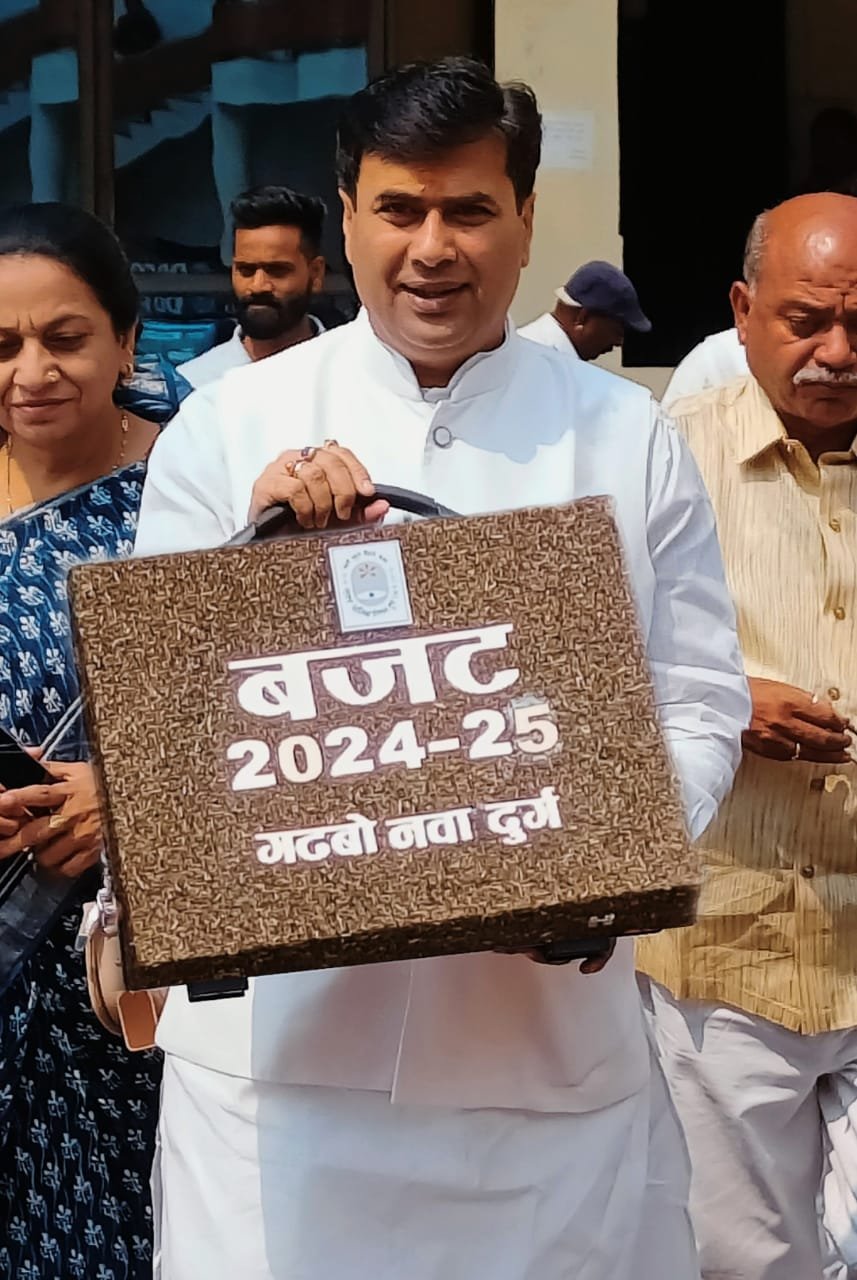 बजट घोषणा:  शिवनाथ नदी में रिवर फ्रंट, डॉग केयर सेंटर, पेयजल के लिए नई पाइप लाइन, अंतिम संस्कार के लिए अब साढ़े 3 क्विंटल लकड़ी और 100 कंडे