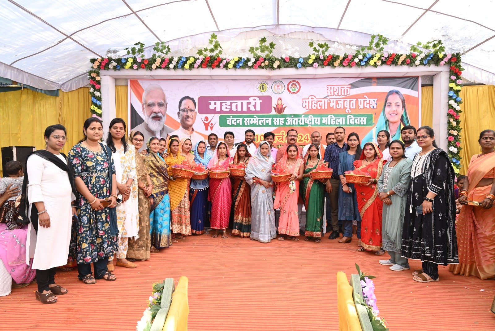 महिलाओं के खातों में हजार-हजार रुपए ट्रांसफर, किसानों के खातों में अंतर की राशि भेजी गई