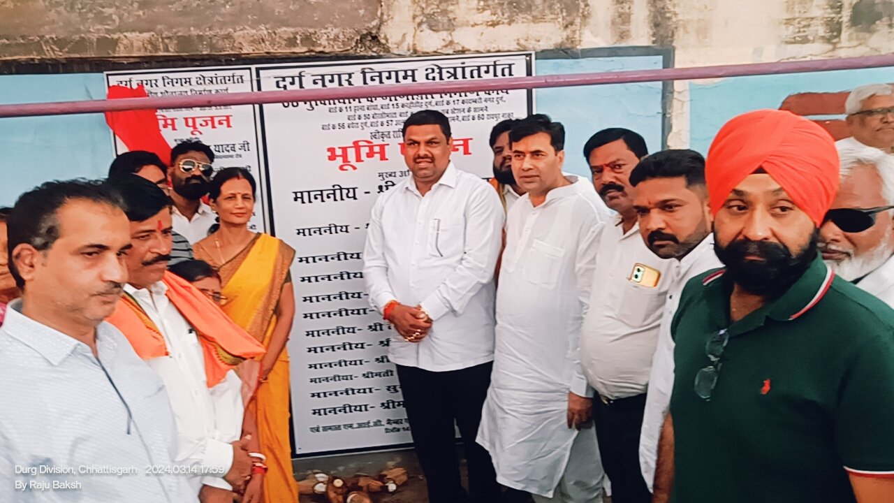 मुक्तिधामों के कायाकल्प के लिए विधायक गजेंद्र यादव एवं महापौर धीरज बाकलीवाल ने किया भूमिपूजन