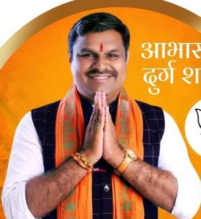 विधायक गजेंद्र यादव का भूपेश बघेल से बड़ा सवाल