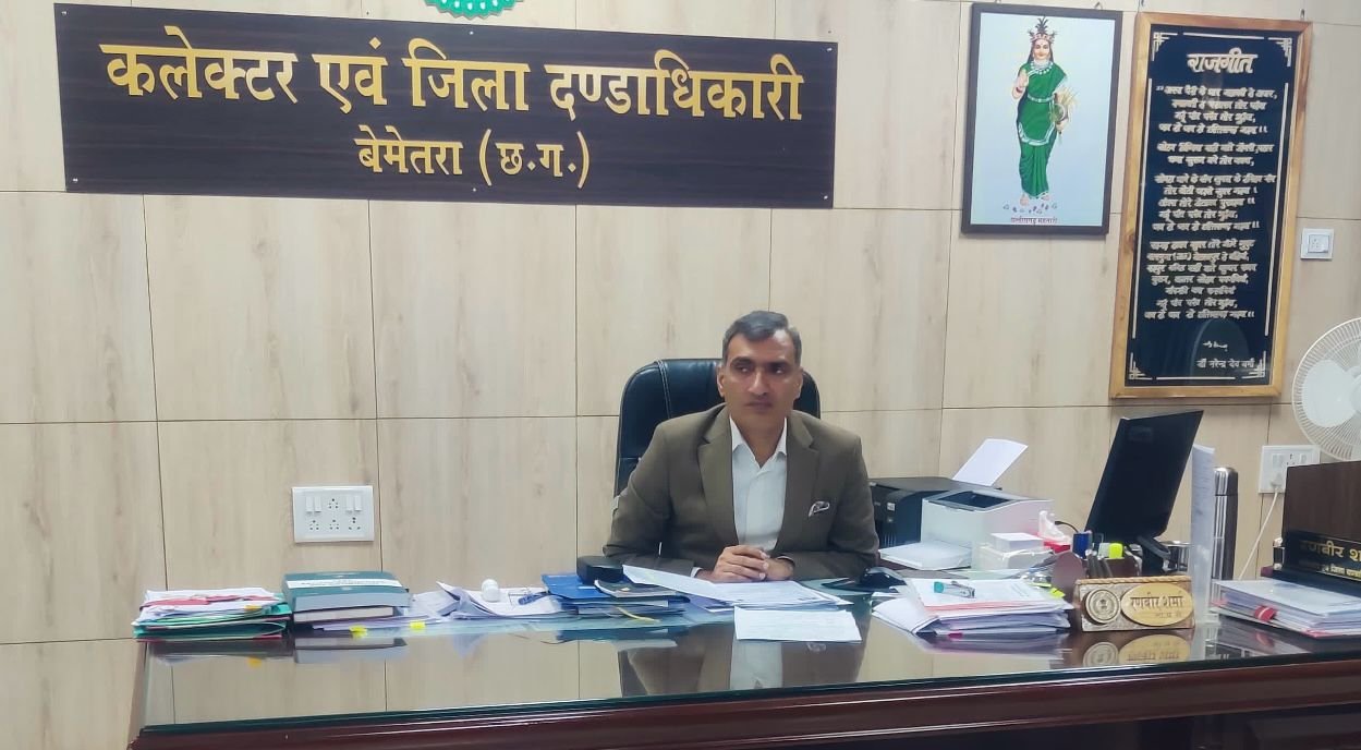 होली में हुड़दंग से बचें, सौहार्द्रपूर्ण वातावरण में मनाने कलेक्टर ने की अपील