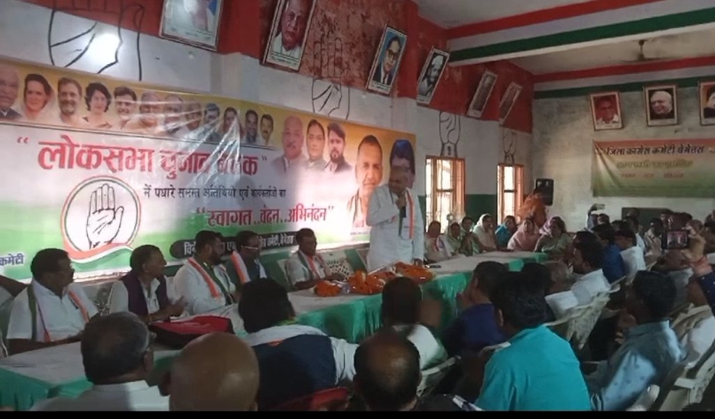 दुर्ग लोकसभा में कांग्रेस की जीत पक्की, वर्तमान सांसद ने पांच सालों में अपना विकास किया, जनता का नहीं, ट्रस्ट जनता लेगी हिसाब : दीपक बैज