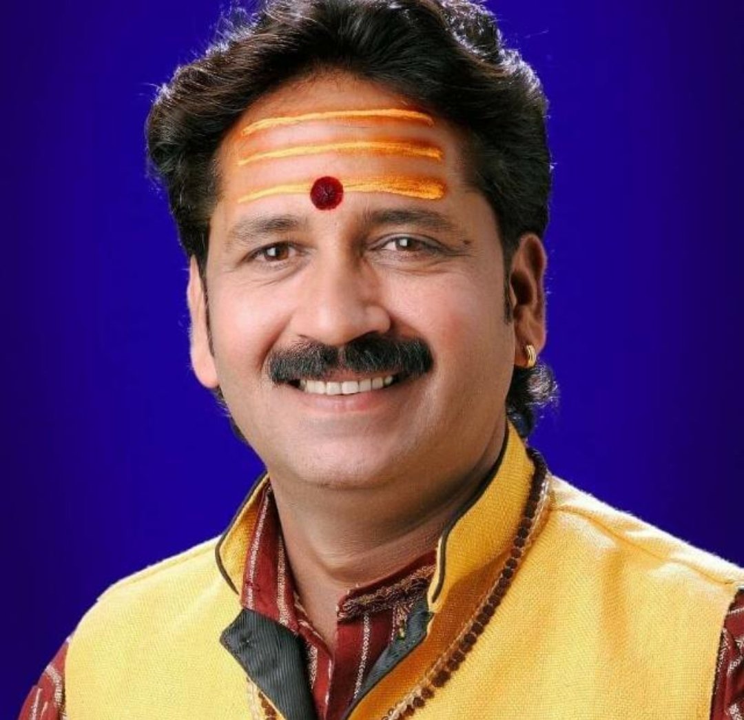 मोहलाई में श्रीमद् भागवत कथा, पंडित लाखेश्वर पांडेय होंगे कथा वाचक, 27 मार्च को कलश यात्रा