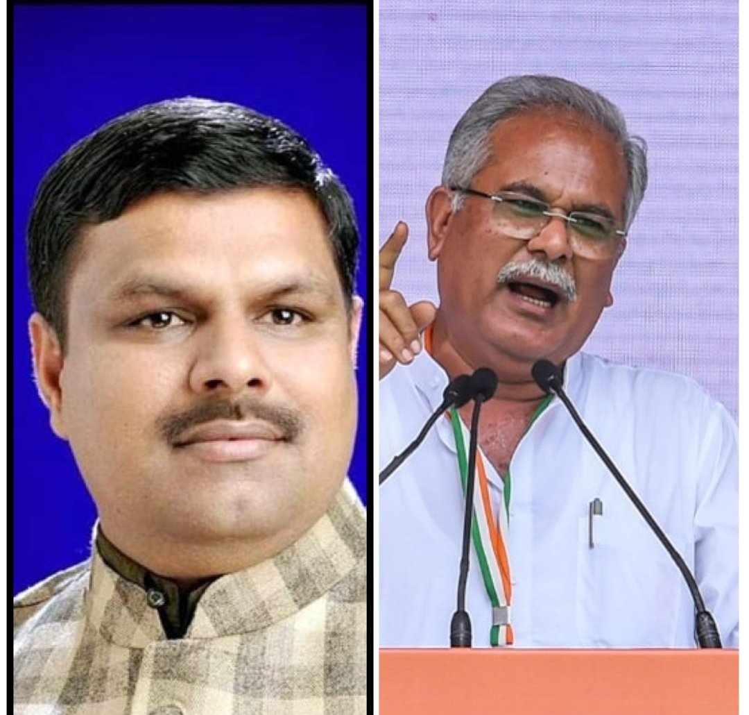 भूपेश का असली चेहरा जनता के सामने आ चुका, बौखलाहट में अनर्गल बयानबाजी कर रहे हैं : गजेंद्र यादव