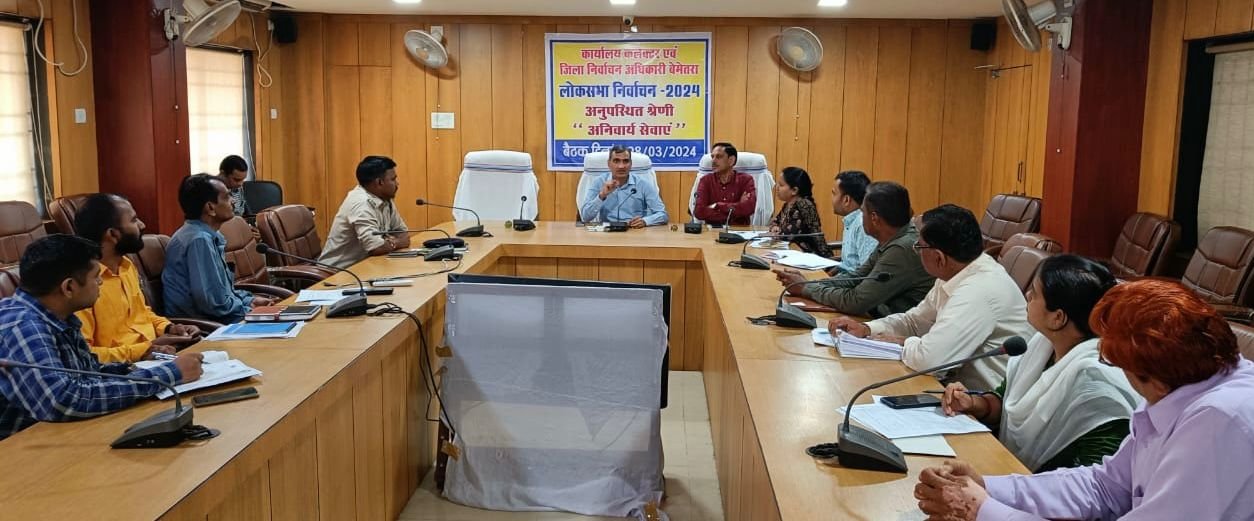 लोकसभा चुनाव : 19 अप्रैल से 1 जून तक एग्जिट पोल के आयोजन और प्रसारण पर प्रतिबंध