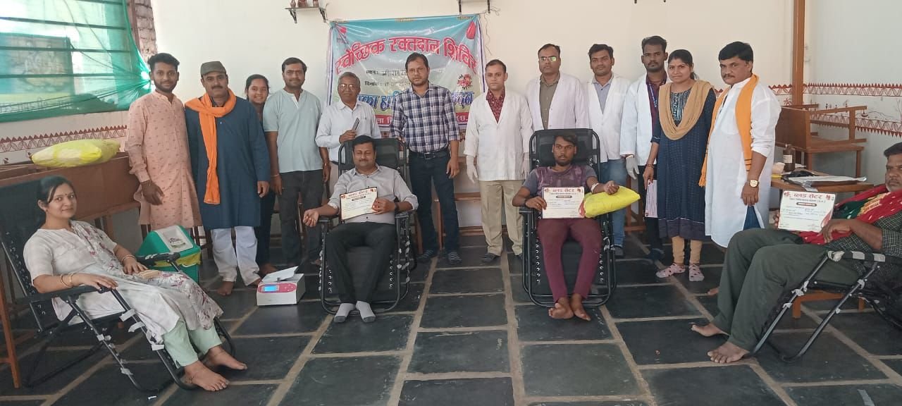 श्रीराम सेवा समिति बेमेतरा द्वारा रक्तदान शिविर आयोजित