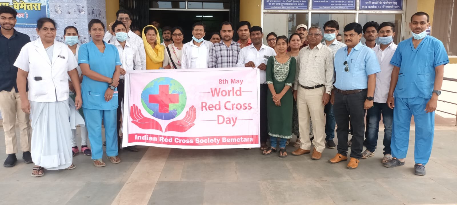 मानवता जीवित रखने के लिए हम सभी को मिलकर प्रयास करने की जरुरत : रेडक्रॉस