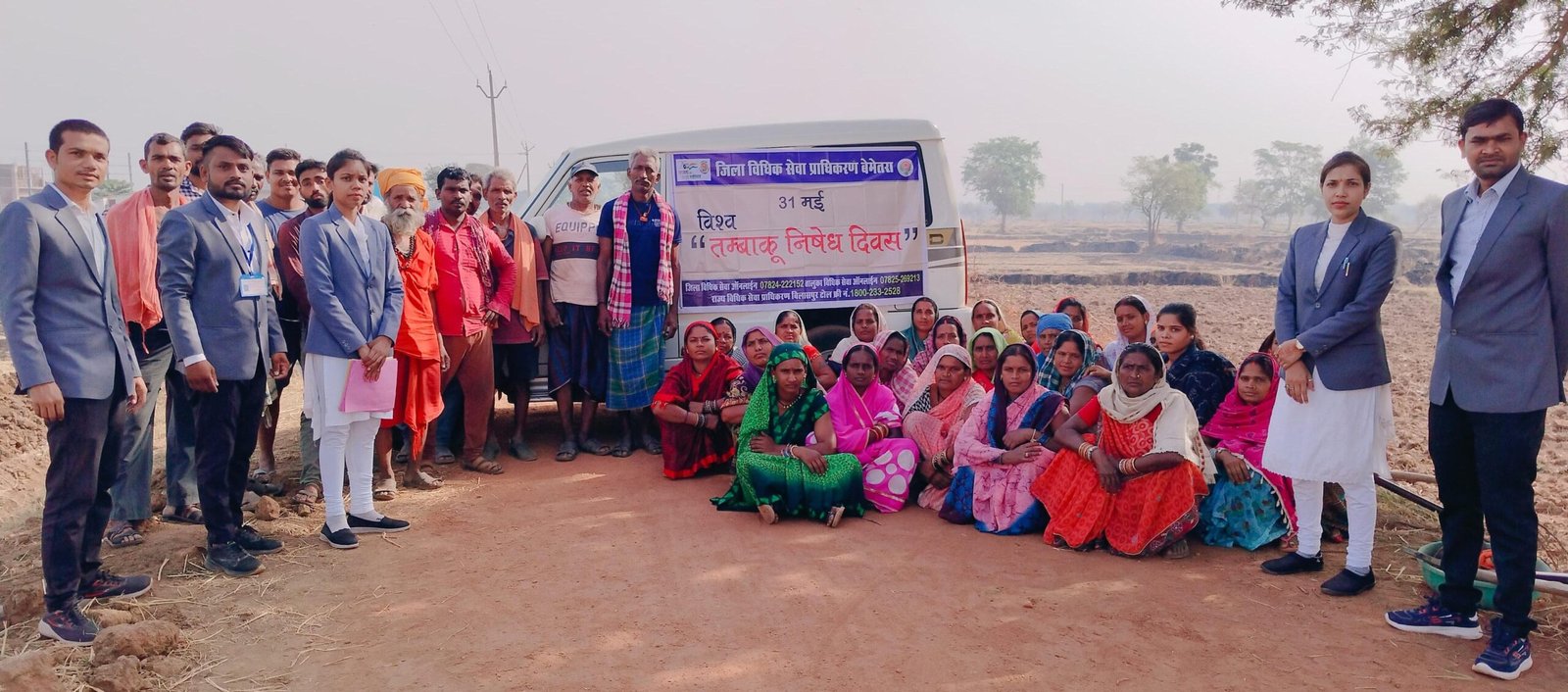 तंबाकू है जानलेवा, कैंसर को है आमंत्रण, इससे दूर रहना ही बचाव