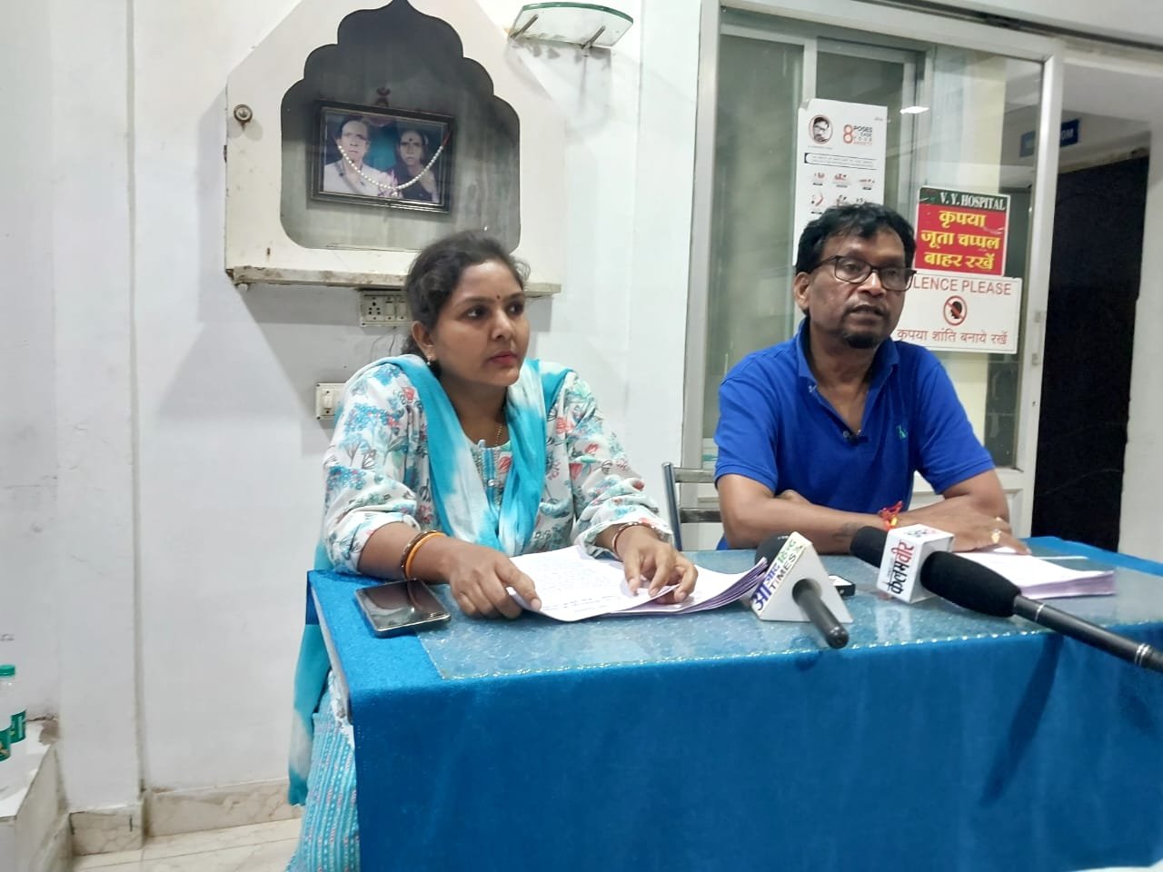 नर्सिंग होम एक्ट के नोडल डॉ. शुक्ला के खिलाफ नर्सिंग होम संचालकों ने मोर्चा खोला, बड़े अखबार के पत्रकार से सांठगांठ कर ब्लैक मेल किए जाने का लगाया आरोप