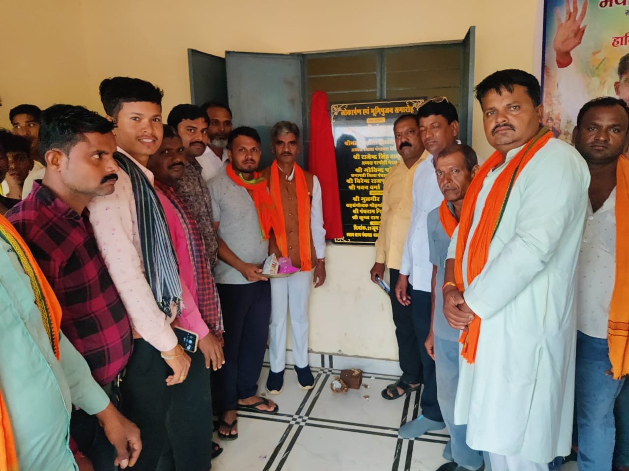 बासिंग बुधवारा में नवीन किसान भवन का विधायक ईश्वर साहू ने किया लोकार्पण