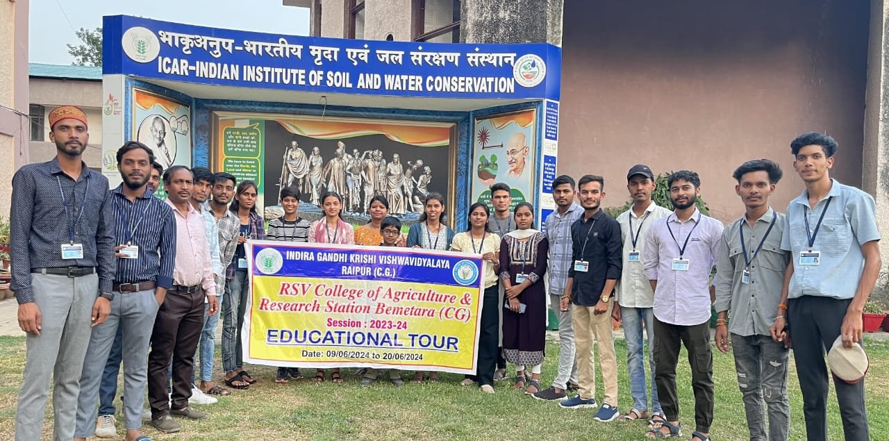 ढोलिया कृषि कॉलेज के स्टूडेंट्स ने कौशल विकास और विज्ञान को समझने शैक्षणिक भ्रमण किया