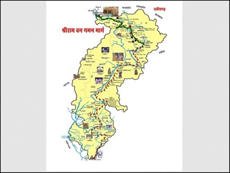 सियादेवी बालोद को रामगमन पथ में शामिल करने उठी मांग, मान्यता है कि माता सीता को ढूंढते हुए यहां पर भाई लक्षमण के साथ रुके थे भगवान राम