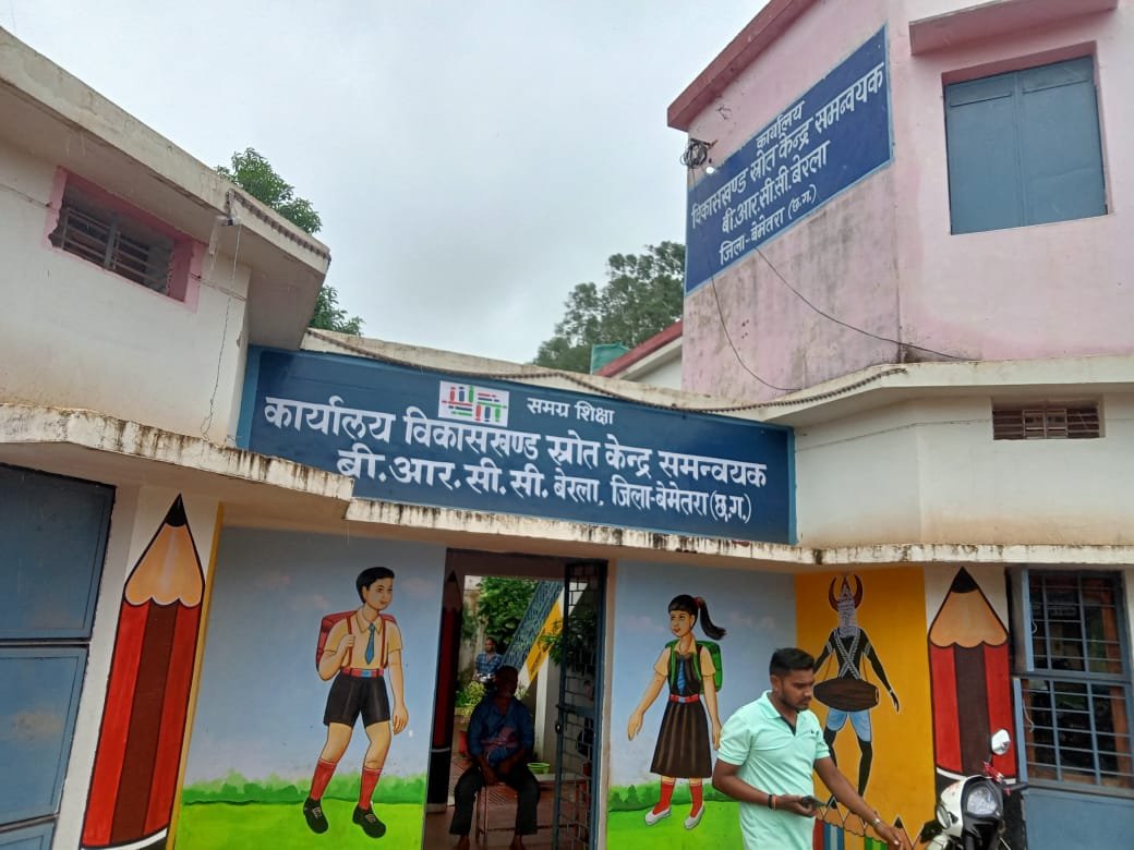 सेल्फ इंट्रोडक्शन और स्पोकन इंग्लिश को लेकर टीचर्स को ट्रेनिंग