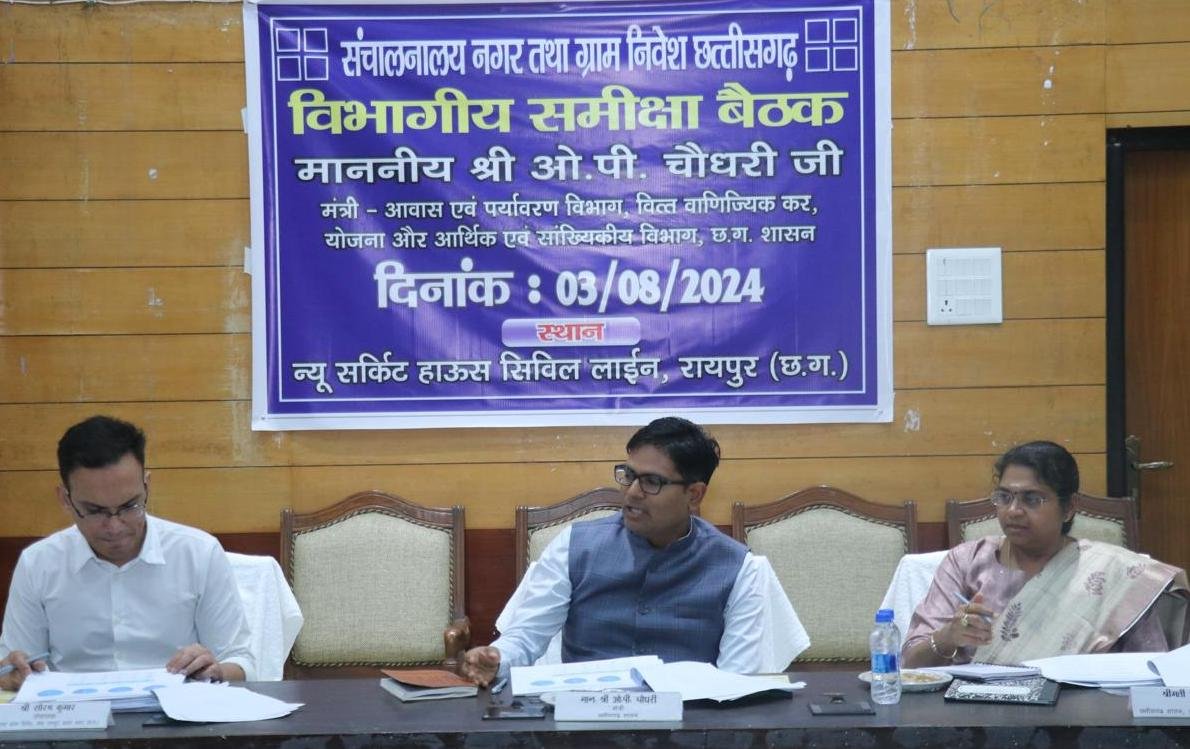 अफसर दफ्तर के बाहर मिलने का समय जरूर लगाएं : ओपी चौधरी