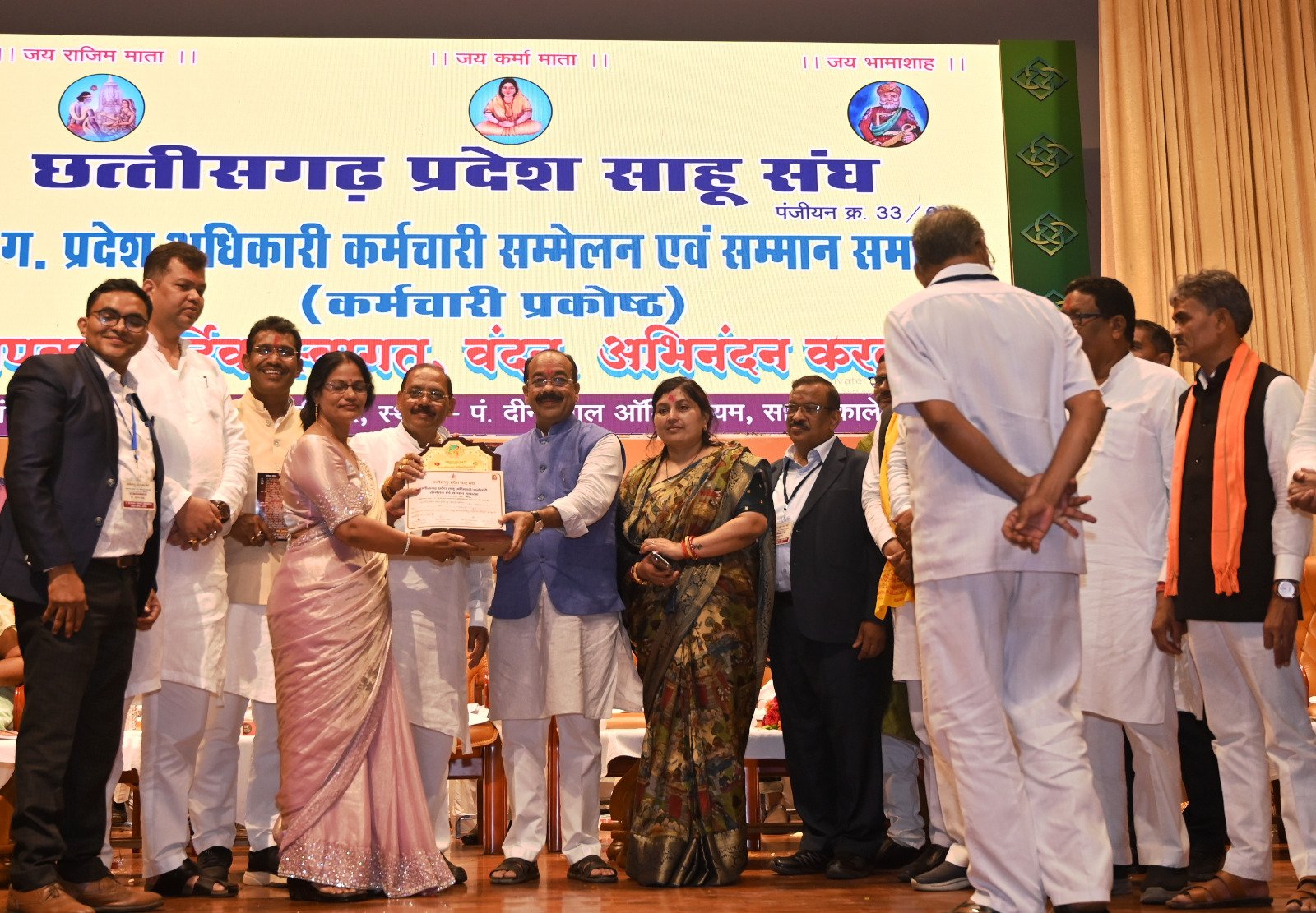 साहू समाज प्रदेश में सबसे बड़ा समाज, इसलिए सभी समाजों को लेकर चलने की जिम्मेदारी भी हमारी: अरुण साव