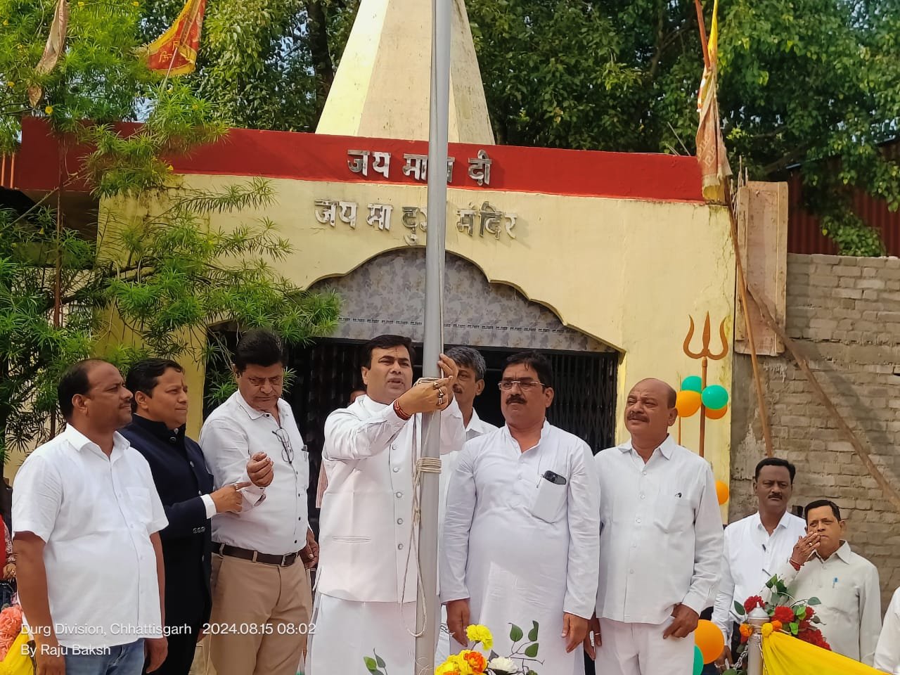 महापौर बाकलीवाल ने दुर्ग निगम कार्यालय में फहराया राष्ट्रीय ध्वज, शहरवासियों को दी स्वतंत्रता दिवस की बधाई