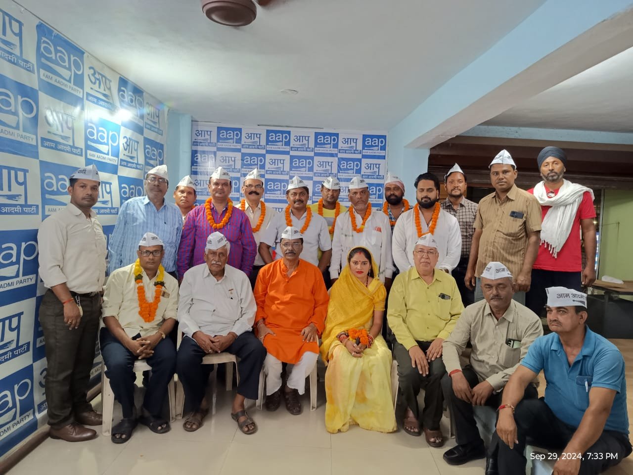 आप ने संजय सिंह के नेतृत्व में दुर्ग का किला फतह करने नए सिरे से किया आगाज