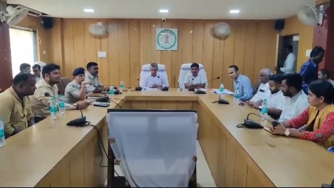 गणेश विसर्जन एवं ईद ए मिलाद को लेकर शांति समिति की संयुक्त बैठक सम्पन्न