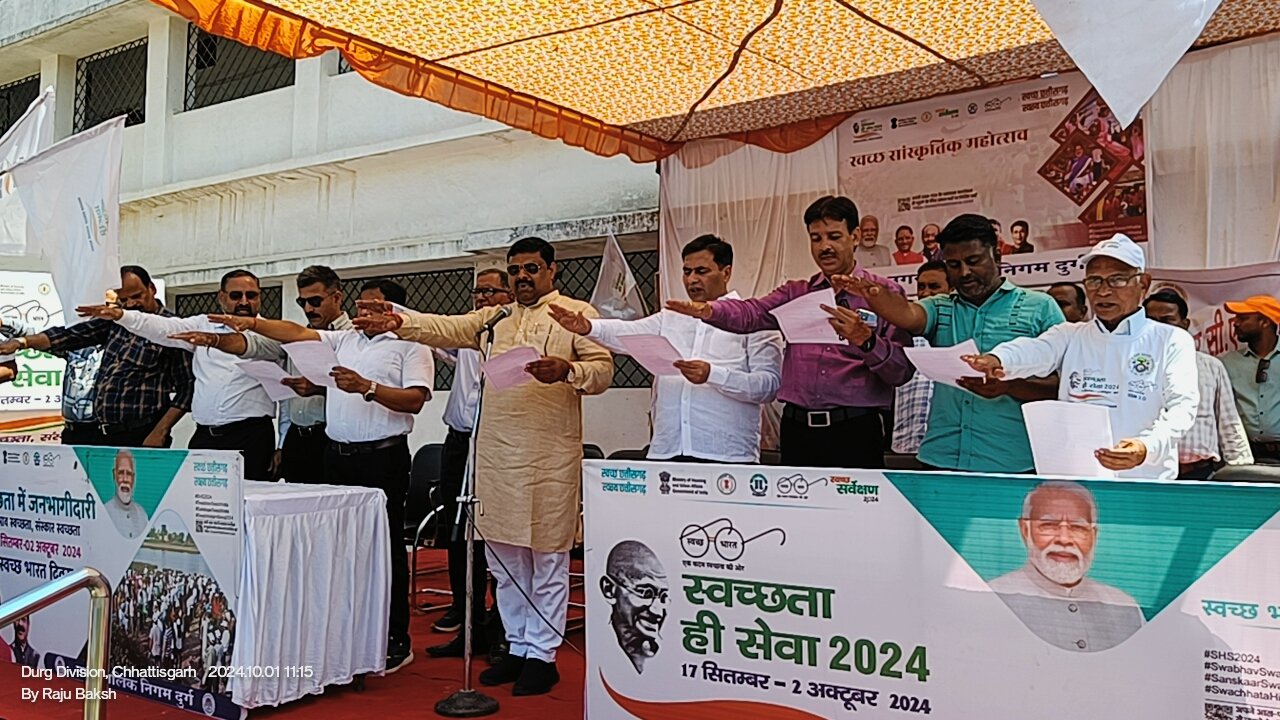 स्वच्छता ही सेवा कार्यक्रम के तहत विधायक व महापौर ने स्कूली बच्चो को दिलाई स्वच्छता की शपथ