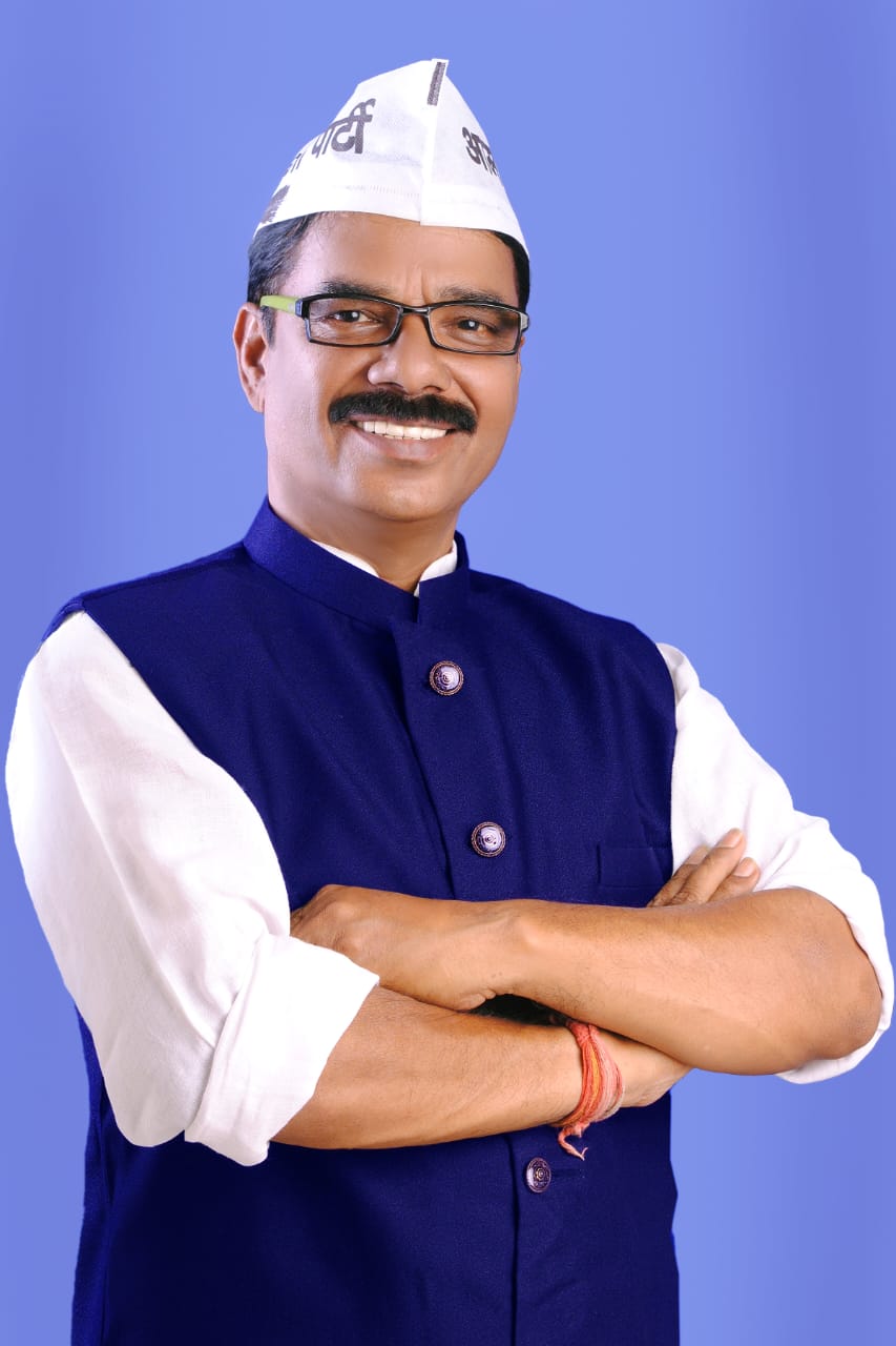 आप बनेगा कांग्रेस-भाजपा के लिए खतरा, संजय सिंह कसारीडीह वार्ड से लड़ेंगे चुनाव, अन्य वार्डों में भी उम्मीदवार घोषित