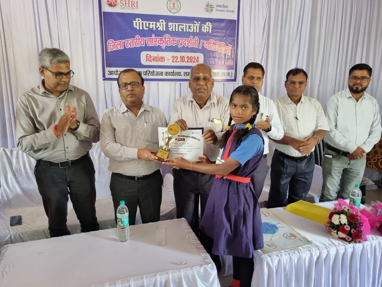जिला स्तर पर पीएम श्री स्कूलों के लिए कार्यक्रम का सफल आयोजन, प्रतिभावान सम्मानित