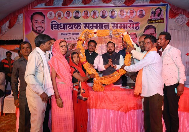 दीपेश साहू ने जिया में 78 लाख के काम जनता को समर्पित, साहू और यादव समाज के सामाजिक-सांस्कृतिक भवन निर्माण की घोषणा