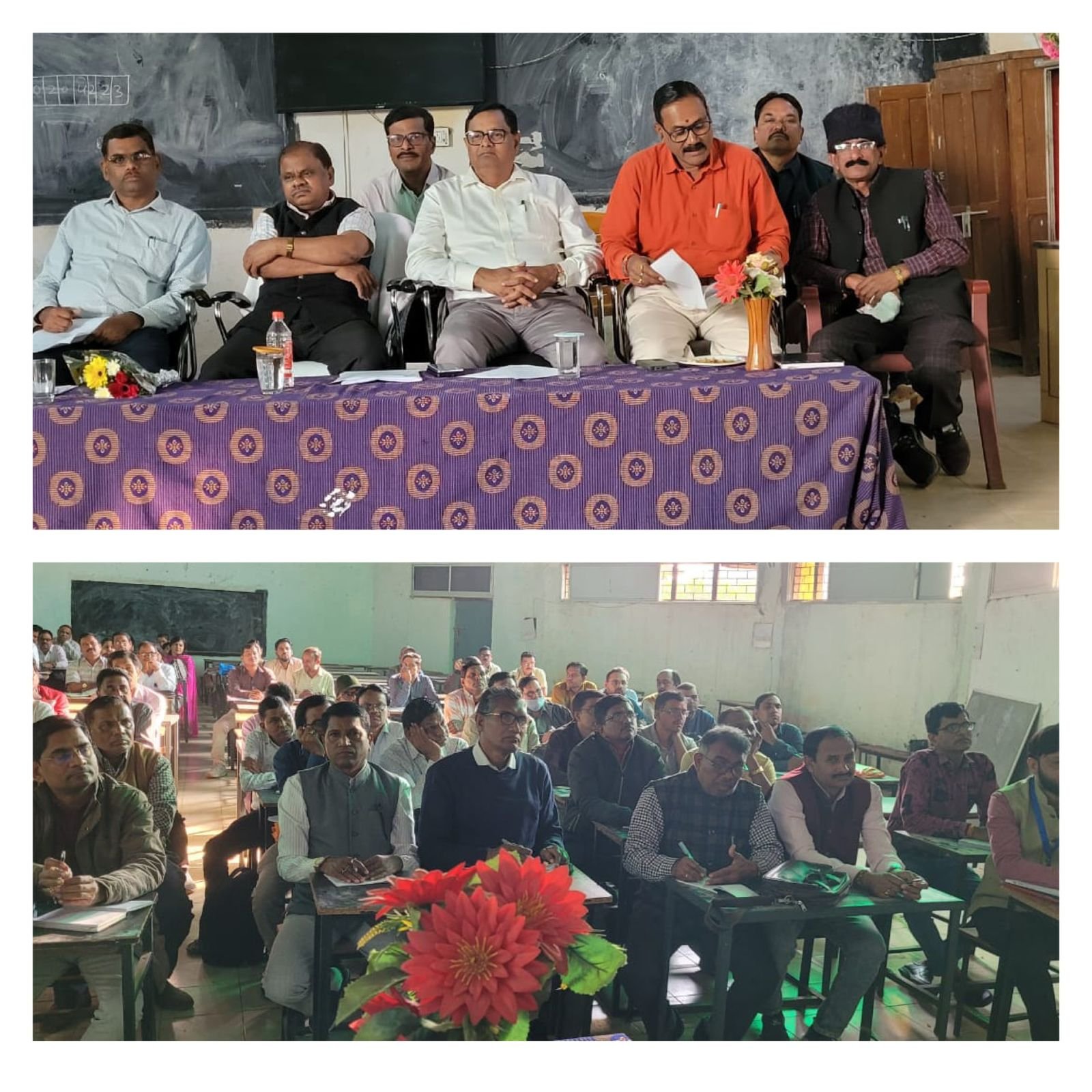 परीक्षा परिणाम सुधार हेतु विषय विशेषज्ञों की कार्यशाला आयोजित, दिए गए टिप्स