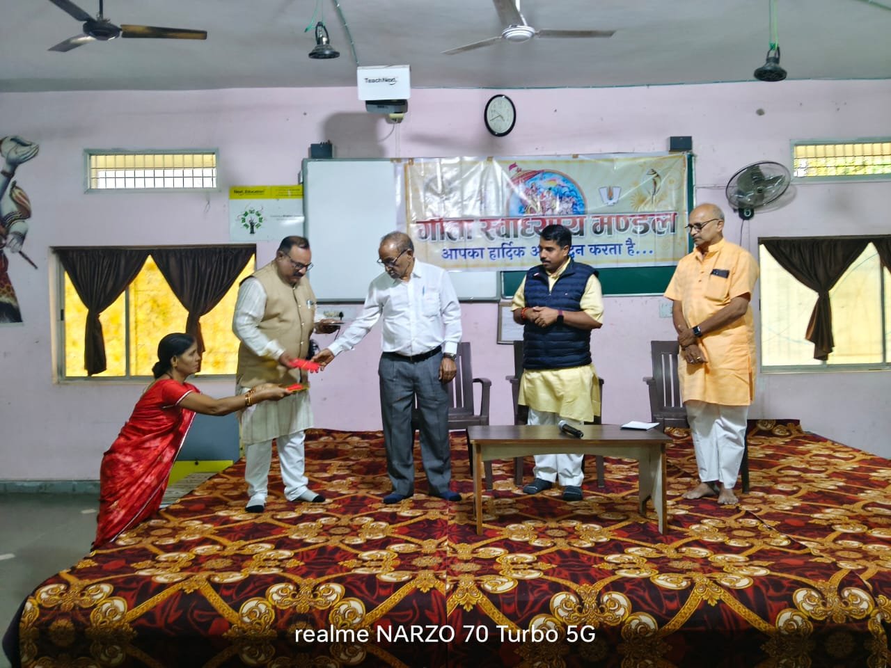 गीता कर्म शास्त्र है, जिसकी हर युग में प्रासंगिक बनी हुई है: नारायण