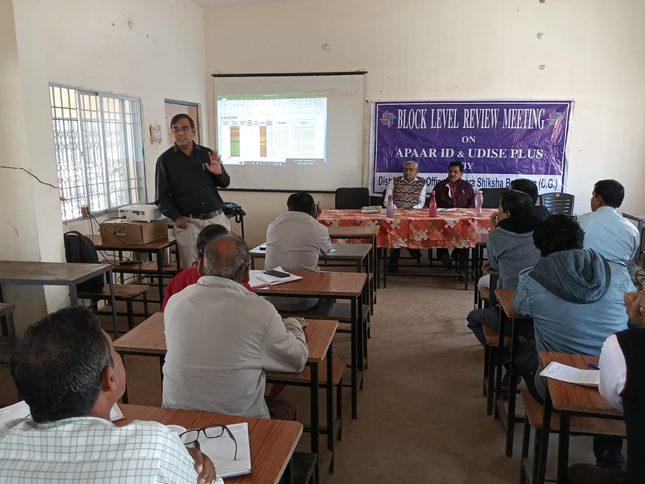 सभी शिक्षक अपार आईडी एवं यू- डाईस के समस्त प्रोफ़ाइल निर्धारित समय में पूरा कर अपडेट दें