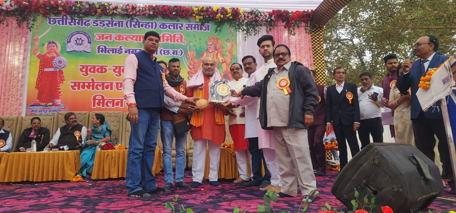 छत्तीसगढ़ डड़सेना सिन्हा कलार समाज के पारिवारिक मिलन समारोह एवं युवक युवती परिचय सम्मेलन में शामिल हुए उपमुख्यमंत्री, सांसद व विधायक