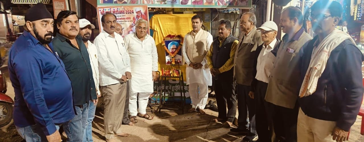 पूर्व प्रधानमंत्री डॉ मनमोहन सिंह जी को सिविल लाइन चौक में श्रद्धांजलि दी गई